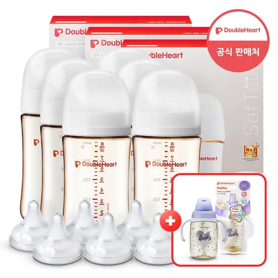 더블하트 공식 인증몰 PPSU 젖병 240ml 트윈팩 102,870원