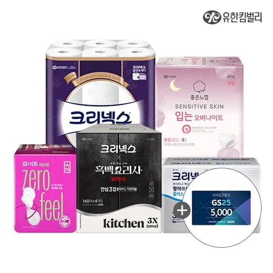 좋은느낌 입는오버나이트 생리대 8매4팩 20,900원