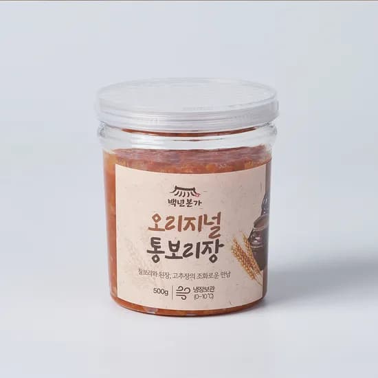 특가! 백년본가 오리지널 보리장 500g 8,900원 무배