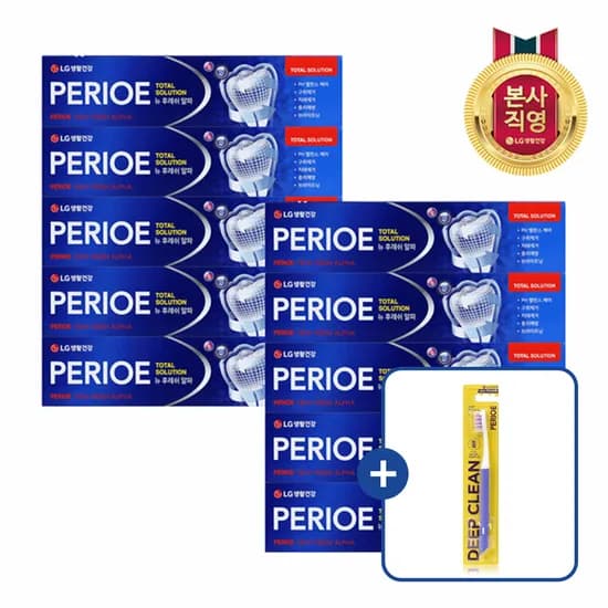 페리오 뉴후레쉬 알파 치약 170g x10개 + 딥클린 칫솔 1입 | 9,900원