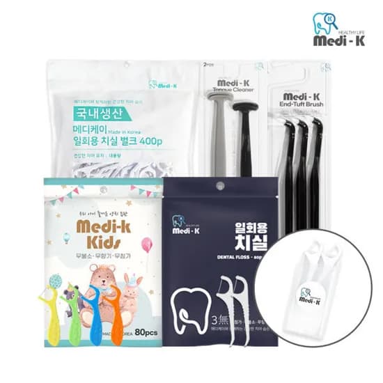 어린이 유아 일회용 치실 + 케이스 증정 9,240원