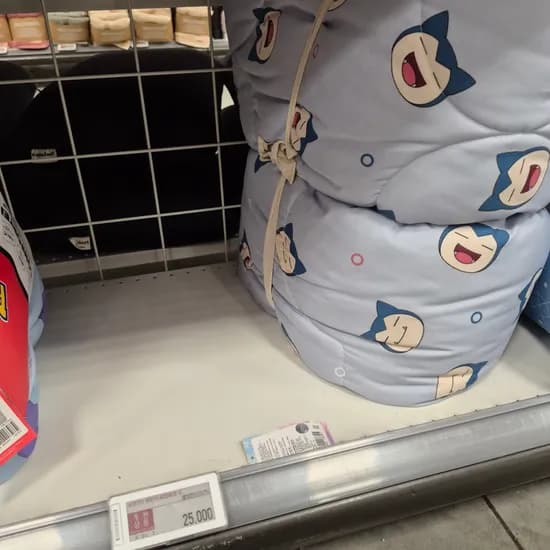 포켓몬 잠만보 차렵이불 S 25,000원 점바점 주의