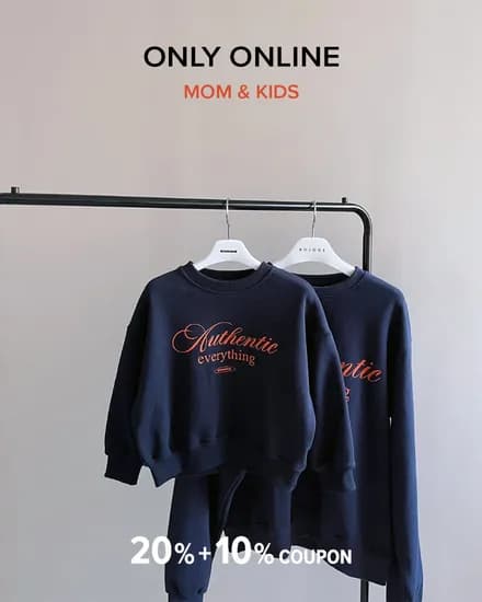 로아앤제인 엄마옷 첫 출시 기념! 패밀리룩 맨투맨SET 20%할인 94,240원 (8만이상 무배)