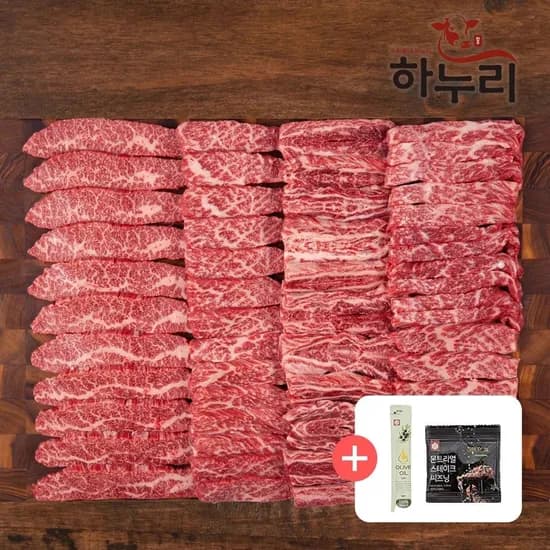 1++한우 갈비살 소한마리모둠 400g 32,900원
