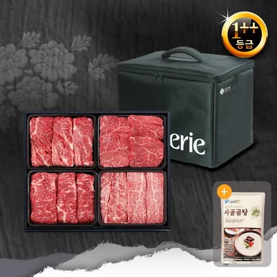 1++등급 한우 로얄로스1호세트 1.2kg 207,000원 무배