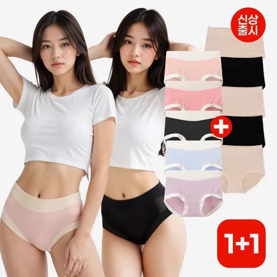 여성 심리스 베이직 투톤 모달 팬티 10장세트 16,650원