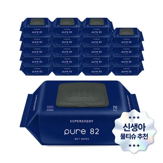 슈퍼대디 82평량 퓨어 물티슈 20팩 20,860원 무배
