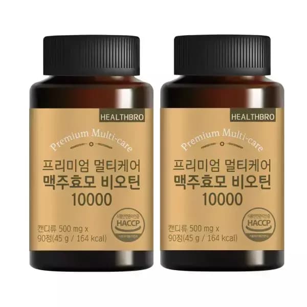 프리미엄 멀티케어 맥주효모 비오틴 6개월분 12,900원