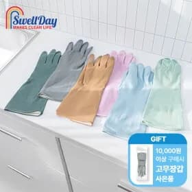 천연 라텍스 파스텔 고무장갑 3켤레 6500원 무배