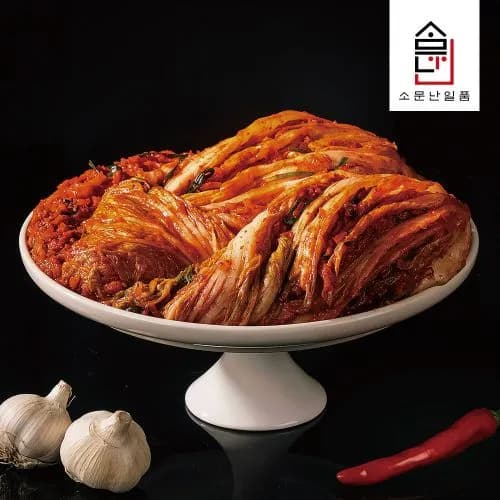 공영쇼핑 일품 포기김치 10kg + 석박지 1kg 34,900원