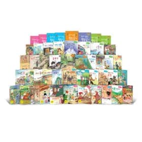 내가 독서왕 논술왕(전48권) 64,500원 (활동집 포함)