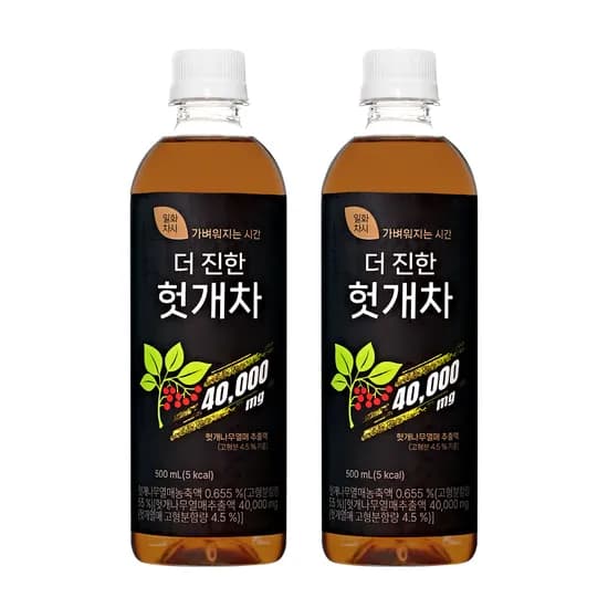 일화차시 더 진한 헛개차 500ml X 20펫 14,900원 무배