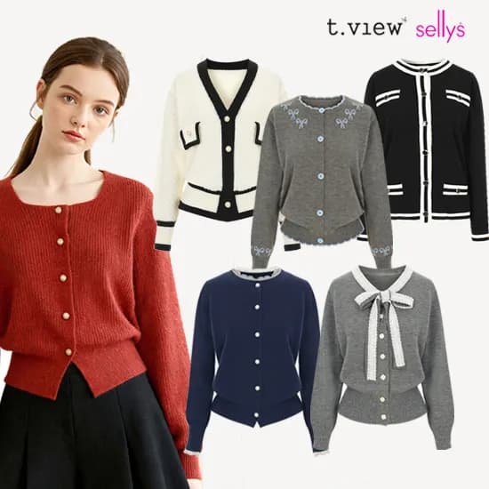 6종 인기 니트 가디건 균일행사 15,900원 무배