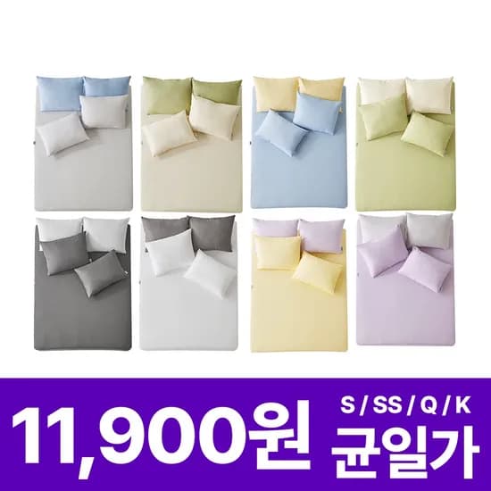 매트리스커버 S~K 균일가 11,900원