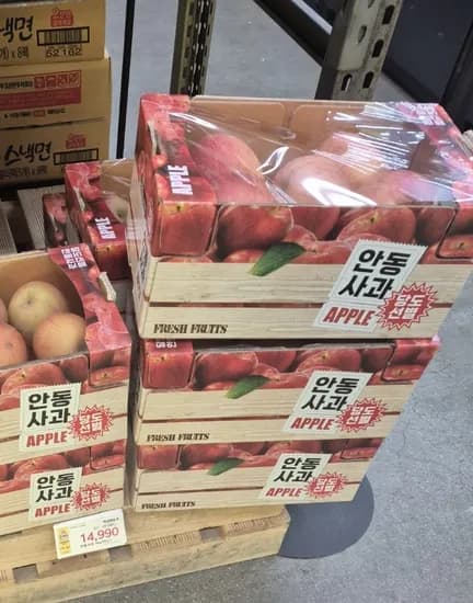 안동사과 3kg 14,990원