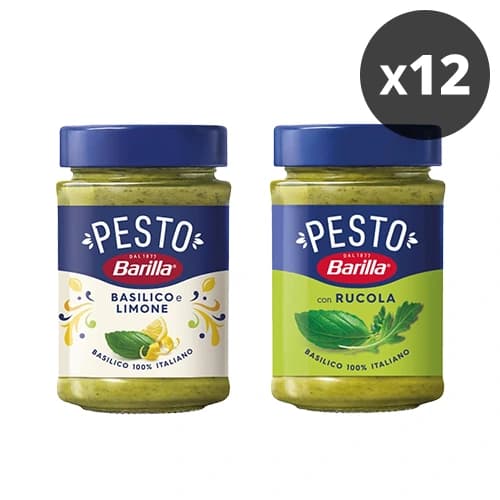 유통기한 임박 바질페스토 12통(2종류) 11900원 무배