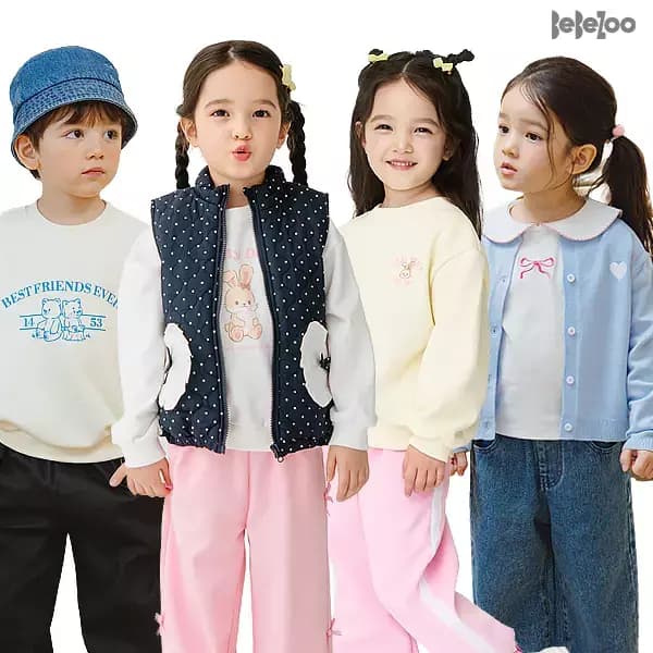 베베쥬 파스텔가디건 12,970원