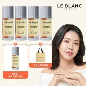 르블랑리꼼 듀얼앰플 4병 168,000원(무배)