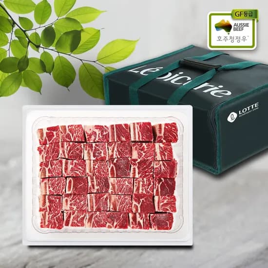 호주산 GF등급 찜갈비선물세트 4kg 107,140원