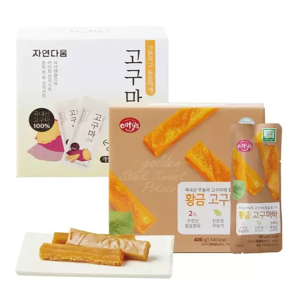 자연다움 고구마스틱 20개 13,750원