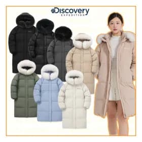 디스커버리 여성 구스다운 롱패딩 7컬러 200,640원 무배