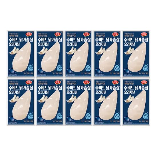 하림 수비드 닭가슴살 오리지널 100g 10개 17,900원