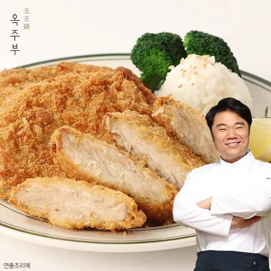 옥주부 돈까스 10팩+소스10팩 32900원 무료배송