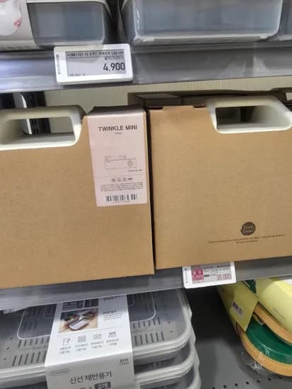 닥터 하우스 트윙클 미니 스토브 핑크 30,000원