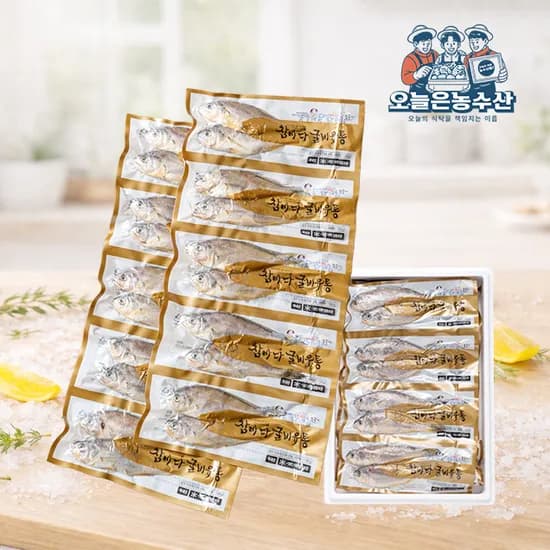 영광법성포 특품 굴비세트 (17~22cm) 20마리 15,960원