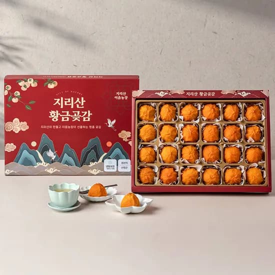 쇼핑25시 지리산 명품곶감(반건시)28구 28,800원