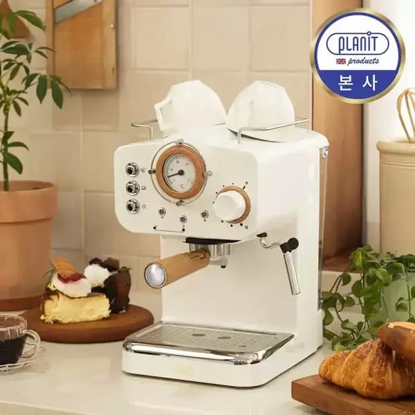플랜잇 에스프레소 커피머신 화이트 149,000원