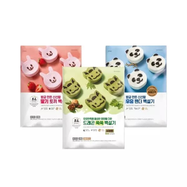 빚은 동물모양 백설기 320g 2봉(토끼/팬더/드래곤) 11,900원 무배