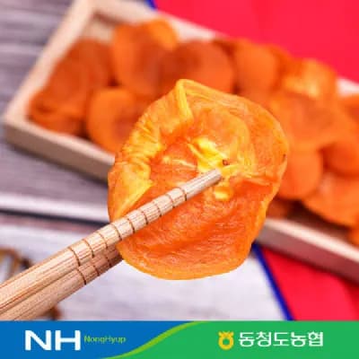 씨없는감 청도반시 감말랭이 400g 2팩 15,540원