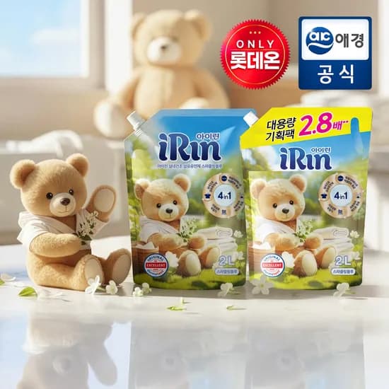 아이린 섬유유연제 2.3L*2개 + 실내건조 세탁세제 300ml 증정 8910원