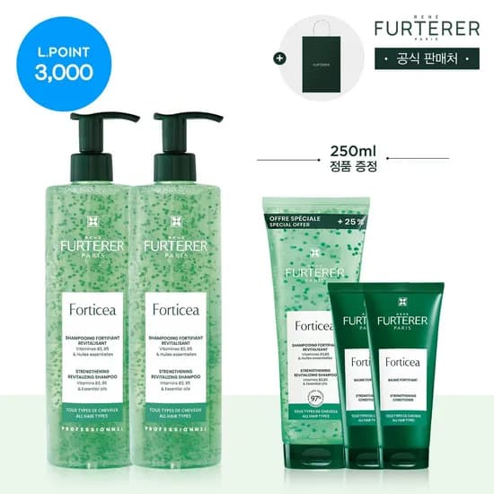 르네휘테르 포티샤 슈퍼볼륨 샴푸 600ml듀오 체감가 70,790원