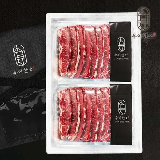 프리미엄 LA갈비 선물세트 2kg+2kg 총 4kg 95,980원