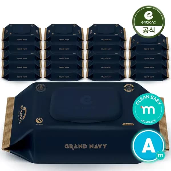 80초고평량  앙블랑 아기물티슈 그랜드네이비 70매 20팩 23,670원