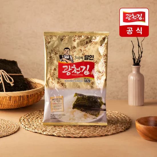 광천김 3대째 달인 전장김 20g 10봉 10,370원 무배