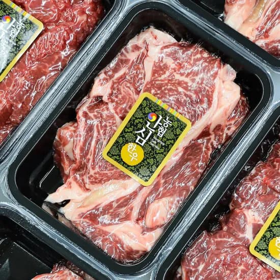1등급 농협안심한우 암소 200 g+200g 22,320원 무배