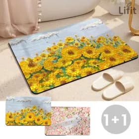 지마켓 / 해바라기 규조토 발매트 1+1 7,570원