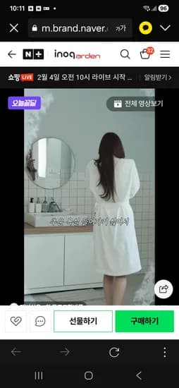 이노크아든-가정용 욕실온풍기 무타공 미니 PTC 난방기 39,900