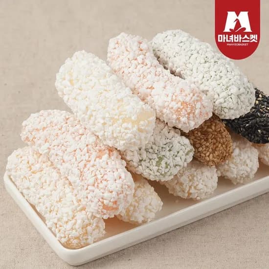 국산 수제 찹쌀유과 250g 모둠 2팩 10490원 무배