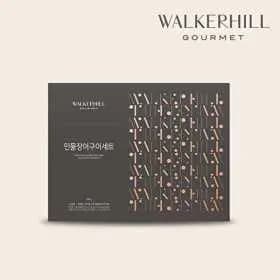 워커힐 설한정수량 x워커힐 고메 민물장어 구이 세트 카드 69,980원