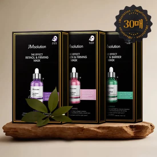 JM솔루션 더 이펙트 마스크팩 30매, 1일1팩 브라이트닝 리프팅 보습 진정 탄력 10종 14,800원