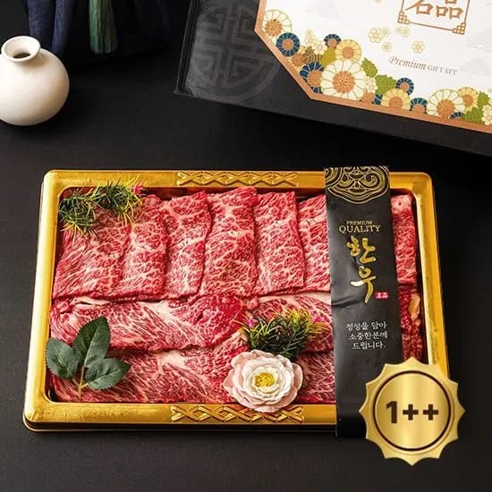 1++(7이상) 한우 채반 구이 선물세트 1호 1kg 97,690원 무배