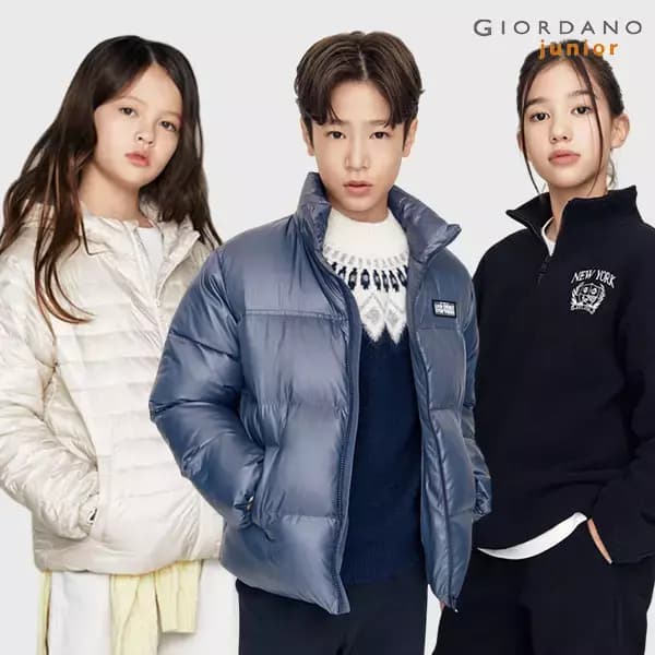 주니어 신학기준비 트레이닝/경량/덕다운 등등 7,600원부터~ 무배