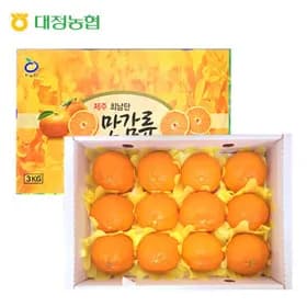 서귀포 대정농협 레드향 3kg 8-12과 선물세트 22,960원 무배