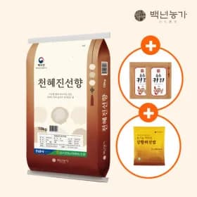 백년농가 천혜진선향 10kg /30,480원 무배