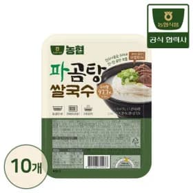 농협식품 우리쌀 97.7% 파곰탕 쌀국수 96g x 10개 (파곰탕/멸치맛/짬뽕맛) 16,800원