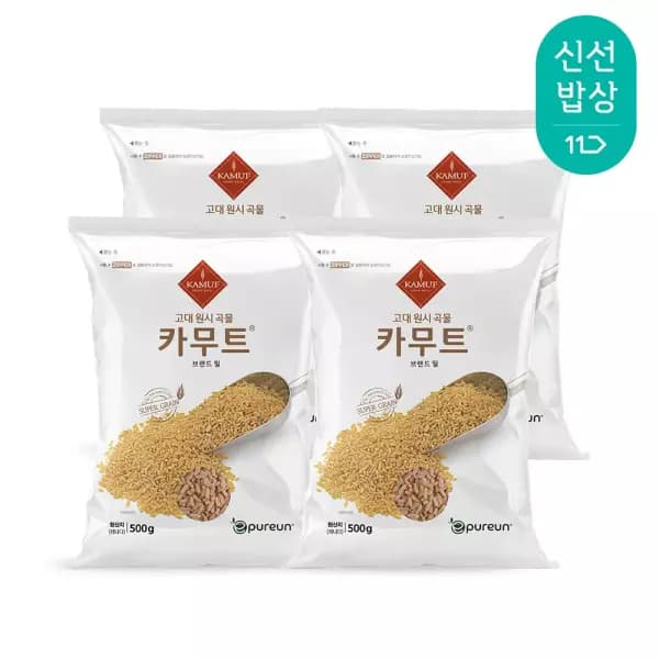 정품 카무트 500g 4봉 11,950원 무배